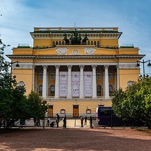 "Классика Петербурга"